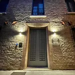 Gæstehus Boutique 3 0 4*