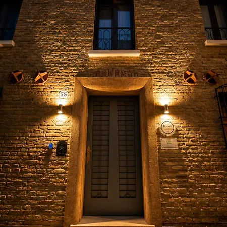 Boutique 3 0 Πανσιόν